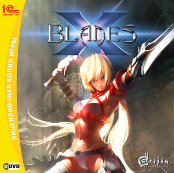 X-Blades / Ониблэйд