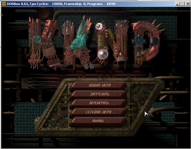 Krush, Kill and Destroy (KKnD) (1997)