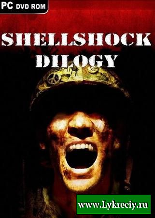 Shellshock: Дилогия / ShellShock: Diology (2006-2009) РС | Repack