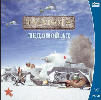 Talvisota: Ледяной ад / Talvisota: Icy Hell (2007) PC | RePack от xatab
