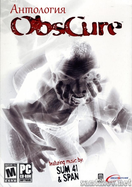 Obscure - Антология (2005-2007) PC | RePack от R.G.Механики