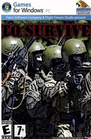 Успеть Выжить / To Survive (2012) PC
