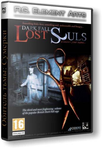 Обитель тьмы: Сумерки / Dark Fall: Lost Souls (2010) PC | RePack