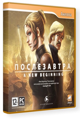 A New Beginning - Final Cut (2012) PC | RePack от xatab