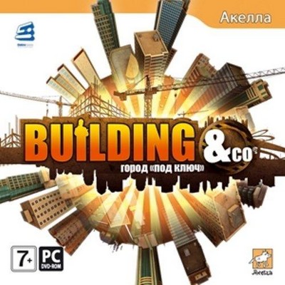 Building & Co: Город "под ключ" / Repack
