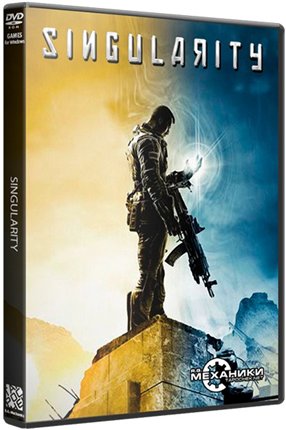 Singularity (2010) PC | RePack от R.G. Механики