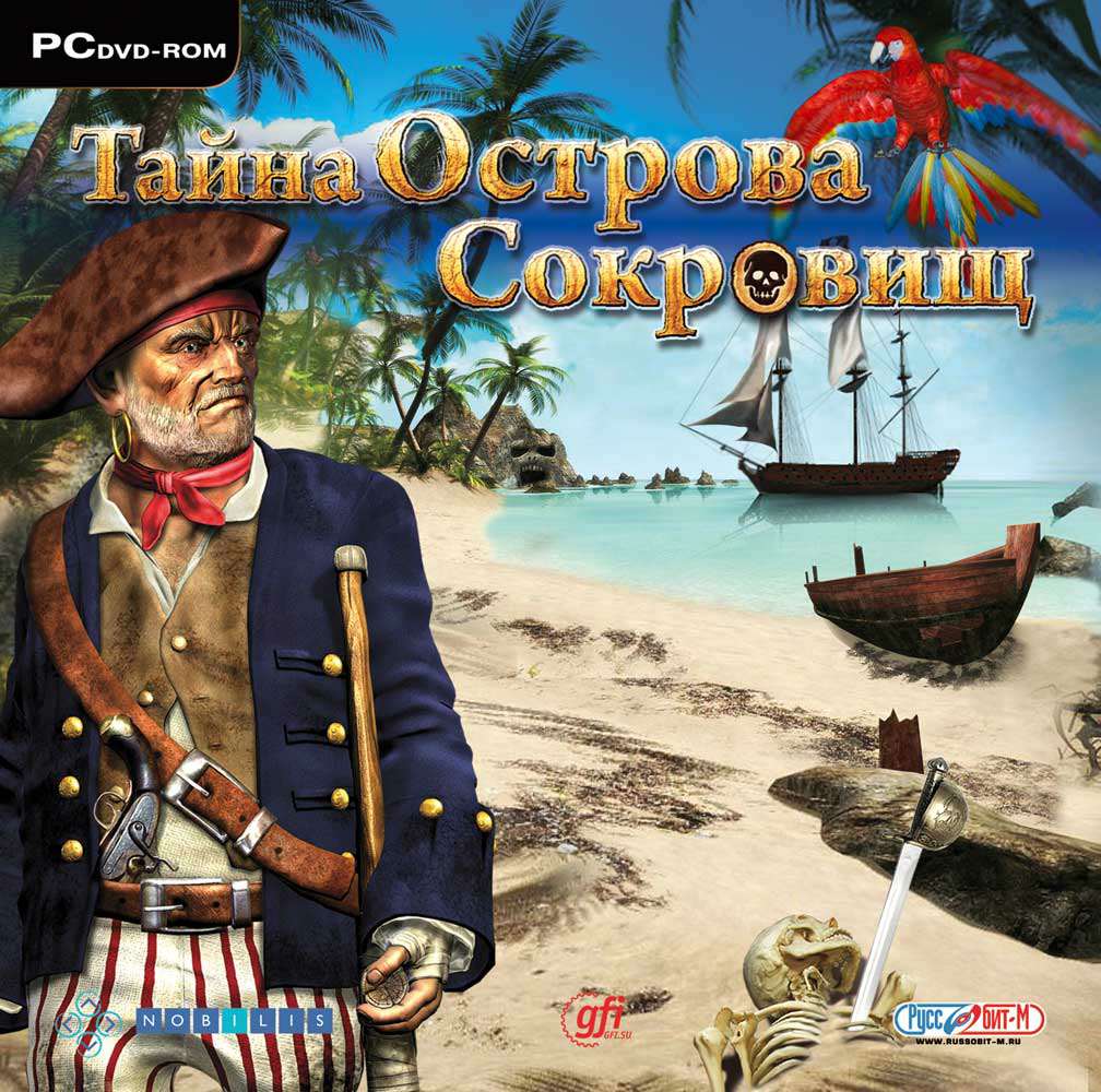 Destination: Treasure Island / Repack