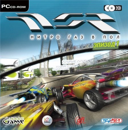 Нитро. Газ в пол! Эпизод 1 / Nitro Stunt Racing (2007) PC