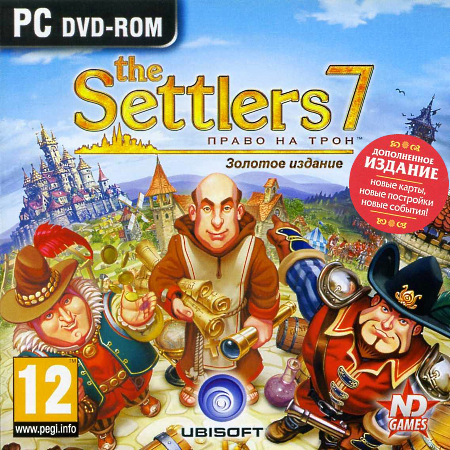 The Settlers 7: Paths to a Kingdom / RePack