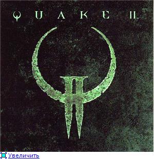 Quake 2 (1997)