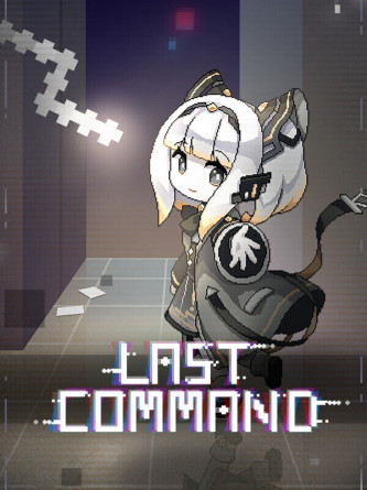 Last Command / Portable