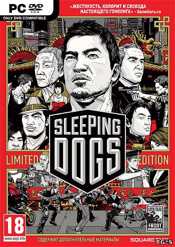 Sleeping Dogs / RePack от R.G. Механики