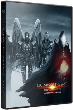 Легенды востока: Глаз Кобры / Legends of the East: The Cobra's Eye CE (2013) РС