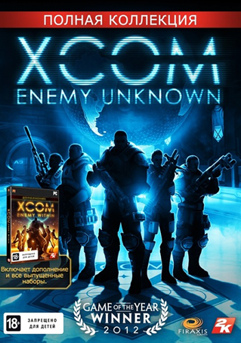 XCOM: Enemy Unknown (2014) Repack от dixen18