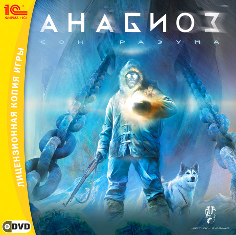 Анабиоз: Сон Разума / Cryostasis: Sleep of Reason / RePack от R.G. Механики