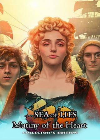 Море Лжи: Бунтующее Сердце