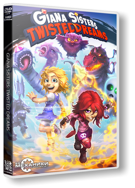 Giana Sisters: Twisted Dreams (2012) РС | RePack от R.G. Механики