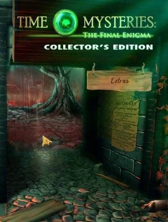 Тайны времени. Финальная битва