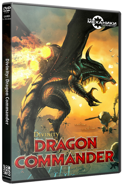 Divinity: Dragon Commander - Imperial Edition (2013) PC | RePack от R.G. Механики