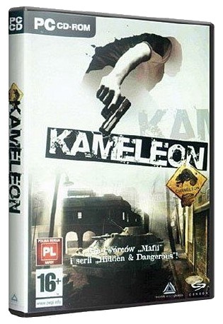 Хамелеон / Chameleon (2005) PC | Repack
