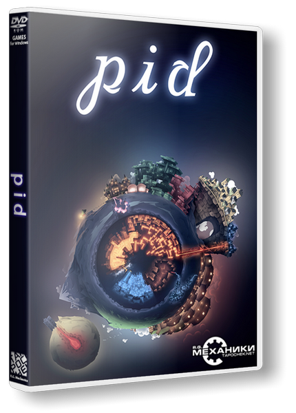 Pid (2012) PC | RePack от R.G. Механики