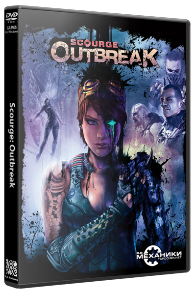 Scourge: Outbreak - Ambrosia Bundle (2014) PC | RePack от R.G. Механики
