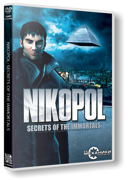 Nikopol: Secrets of the Immortals (2008) PC | RePack от R.G. Механики
