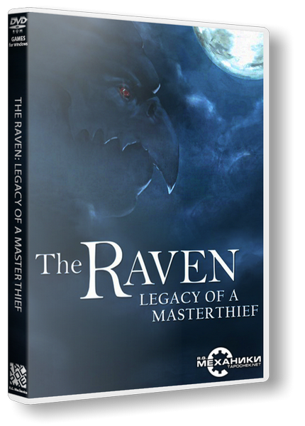 The Raven - Legacy of a Master Thief (2013) PC | RePack от R.G. Механики