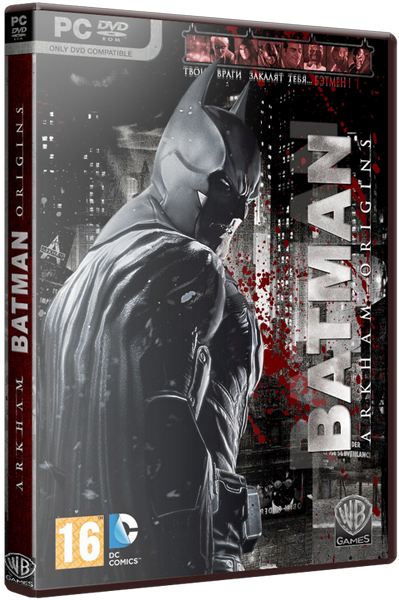 Batman: Arkham Origins (2013) PC | RePack от xatab