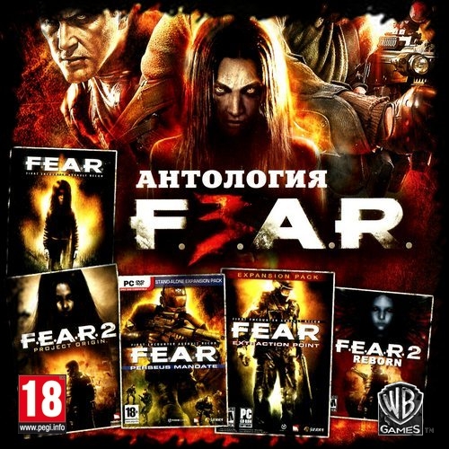 F.E.A.R. - Антология (2005-2011) PC | RePack от R.G. Механики