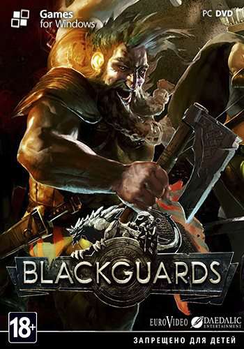 Blackguards / RePack от R.G. Механики
