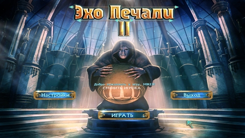 Эхо печали 2 / Echoes of Sorrow 2 (2013) РС