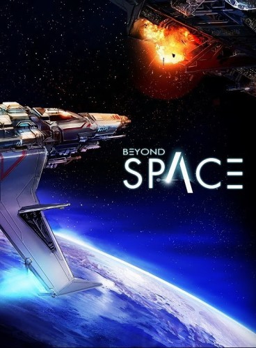 Beyond Space (2014) PC | RePack