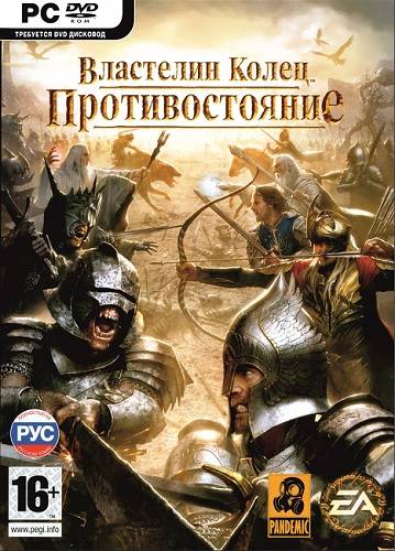 Lord Of The Rings: Conquest / RePack от R.G. Механики