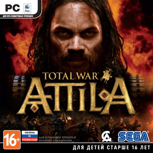 Total War: Attila (2015) Repack от dixen18