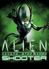 Alien Shooter: Начало вторжения / Repack