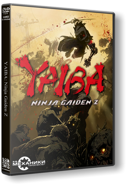 Yaiba: Ninja Gaiden Z (2014) РС | RePack от R.G. Механики