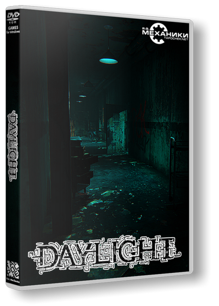 Daylight (2014) RePack от R.G. Механики