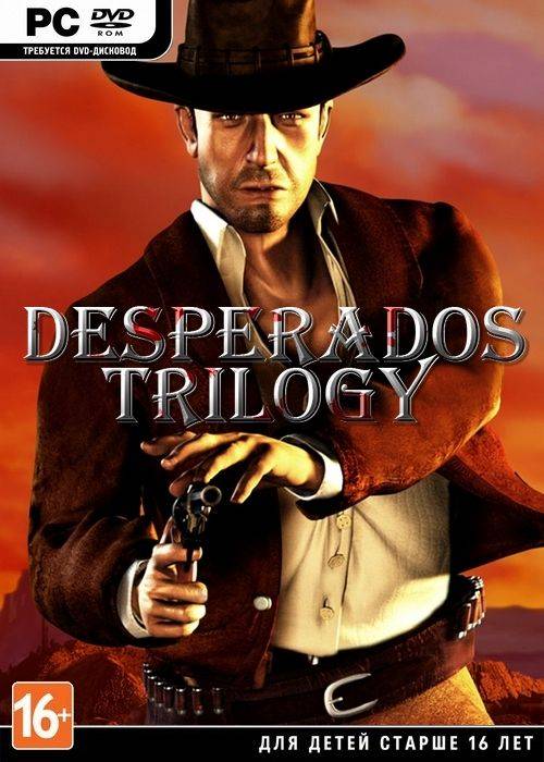 Desperados: Trilogy / RePack от R.G. Механики