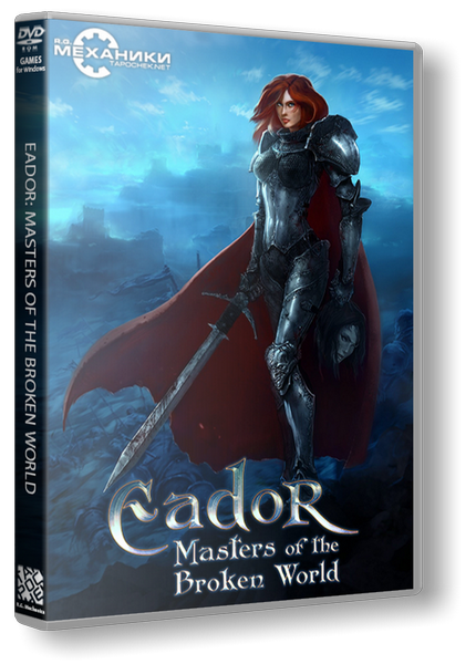 Eador: Masters of the Broken World (2013) RePack от R.G. Механики