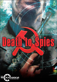 Смерть шпионам: Антология / Death to Spies: Антология (2007-2009) RePack