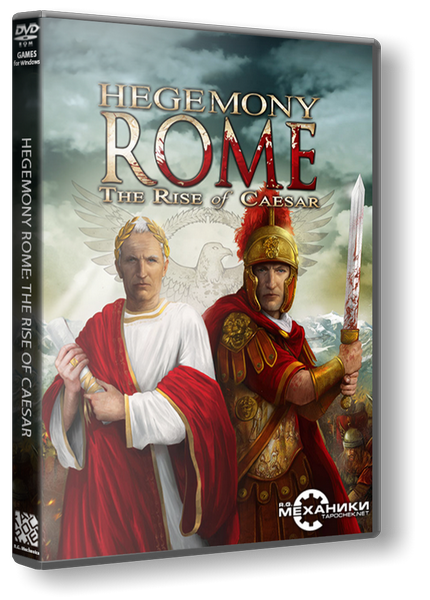 Hegemony Rome: The Rise of Caesar (2014) PC | RePack от R.G. Механики