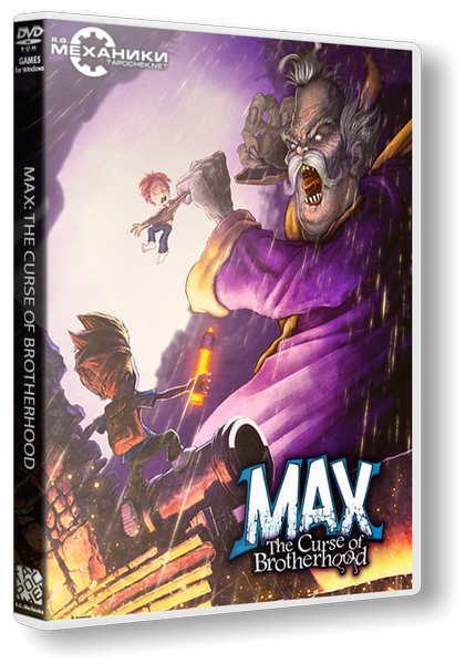 Max: The Curse of Brotherhood (2014) RePack от R.G. Механики
