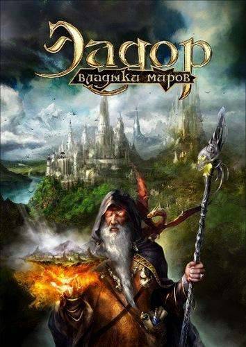 Eador: Masters of the Broken World / RePack от R.G. Механики