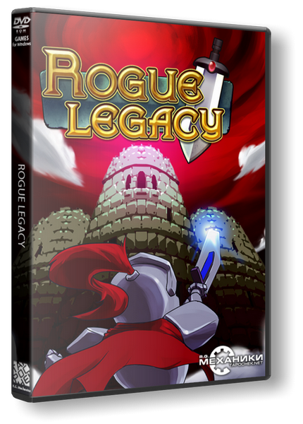 Rogue Legacy (2013) PC | RePack от R.G. Механики