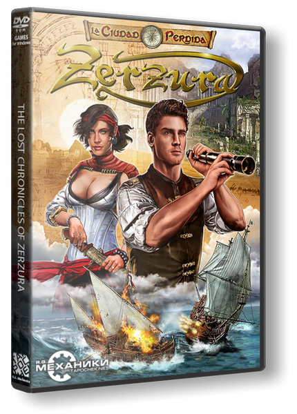The Lost Chronicles of Zerzura (2012) РС | RePack от R.G. Механики