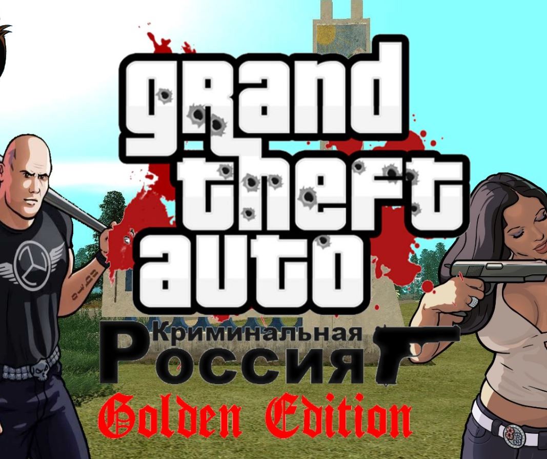 GTA / Grand Theft Auto: San Andreas - Criminal Russia
