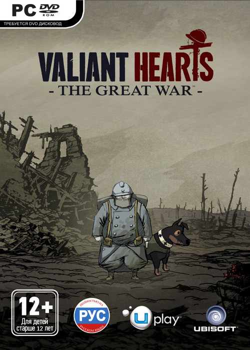 Valiant Hearts: The Great War / RePack