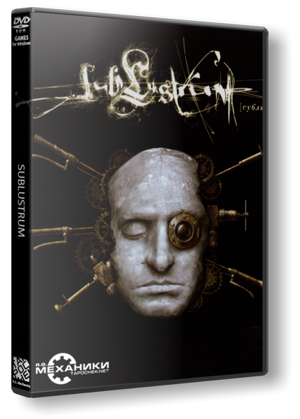 Сублюструм / Sublustrum (2008) RePack от R.G. Механики