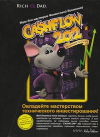 Денежный поток 101 + Денежный поток 202 / Cashflow 101 + Cashflow 202 (1999) PC